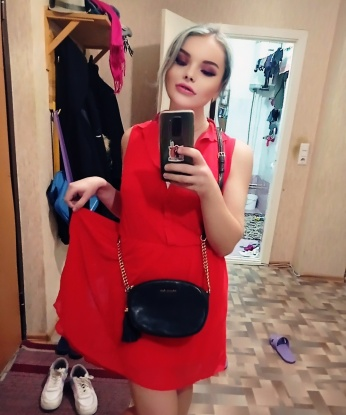 Ангелина